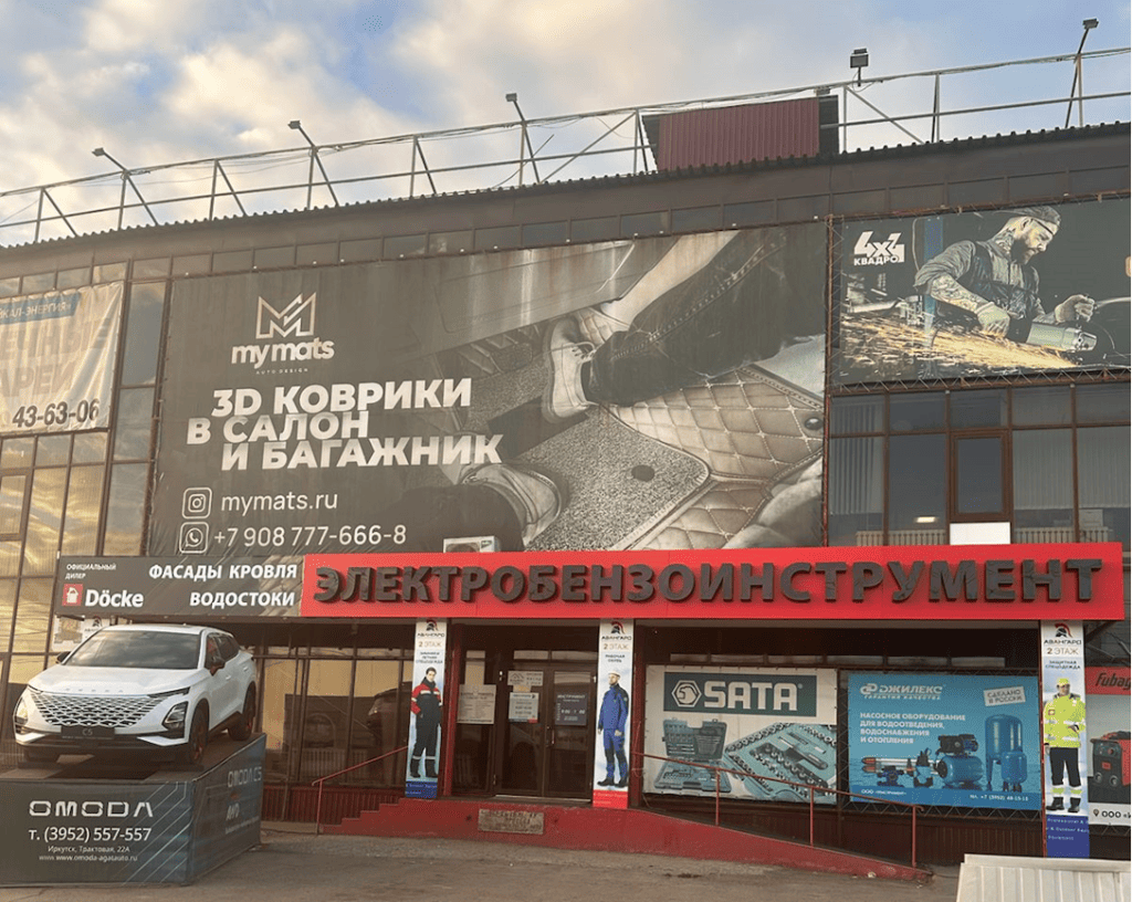 тз-2.png тз-2.png
