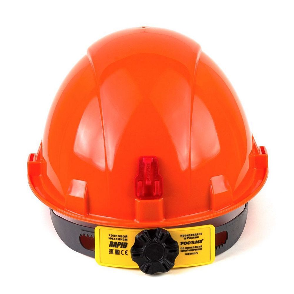 Каска защитная СОМЗ-55 FavoriT RAPID  (оранжевая) (75714)